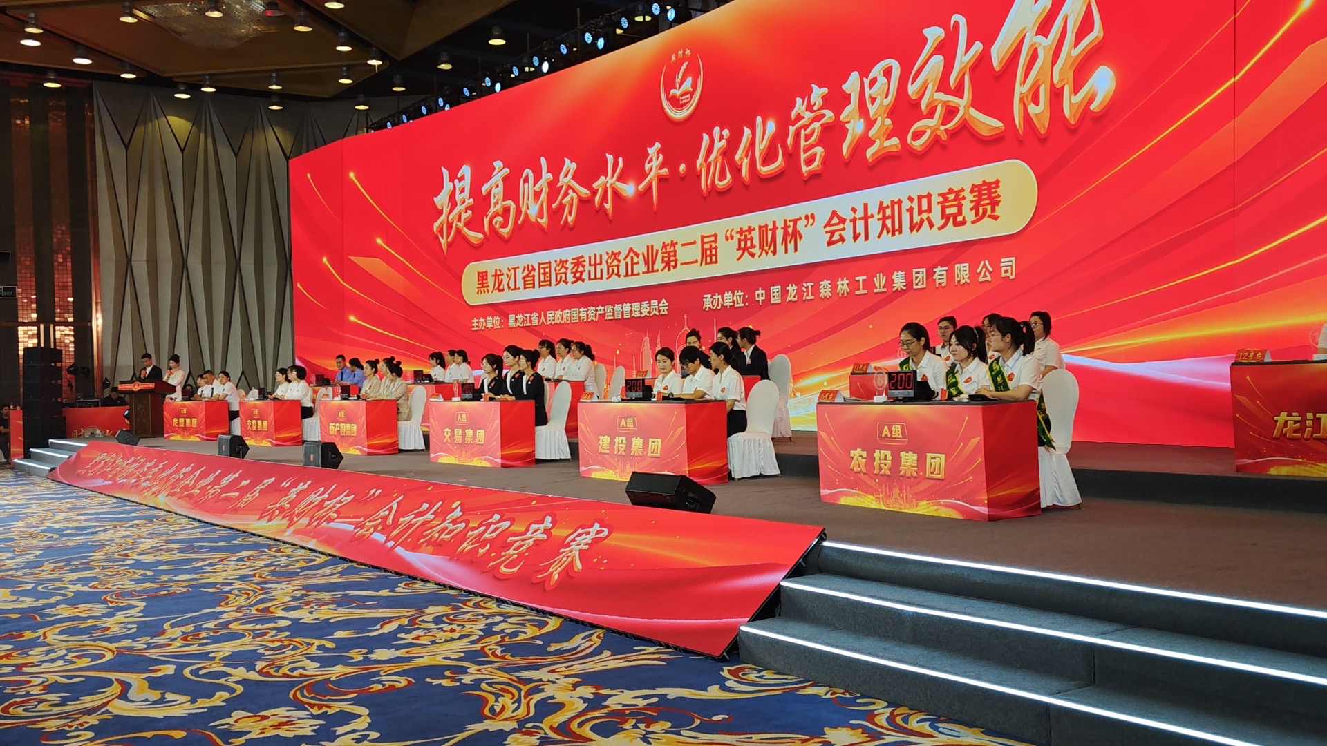 w88�ŵ� - ��רҵ��w88����ʴ���վ